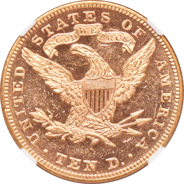 1893 NGC MS-61 PL CAC