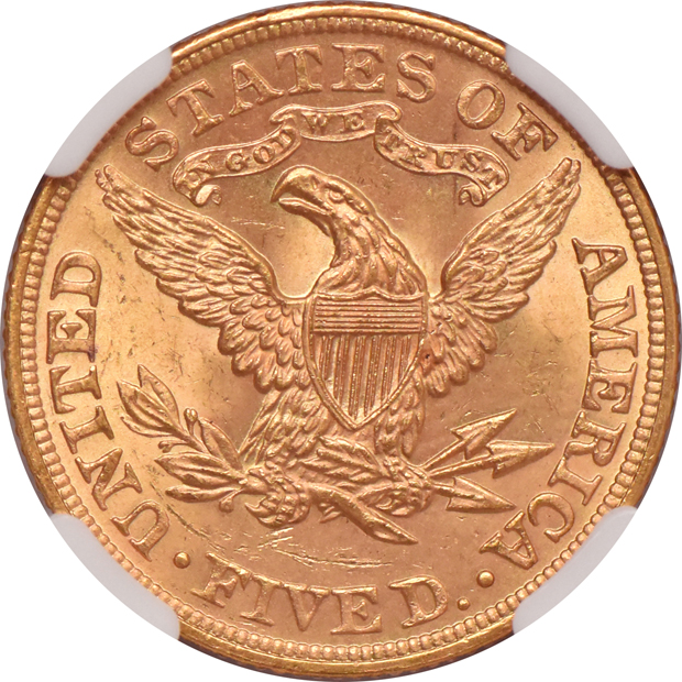 1899 FS-301 (not on label), Repunched Date, NGC MS-65