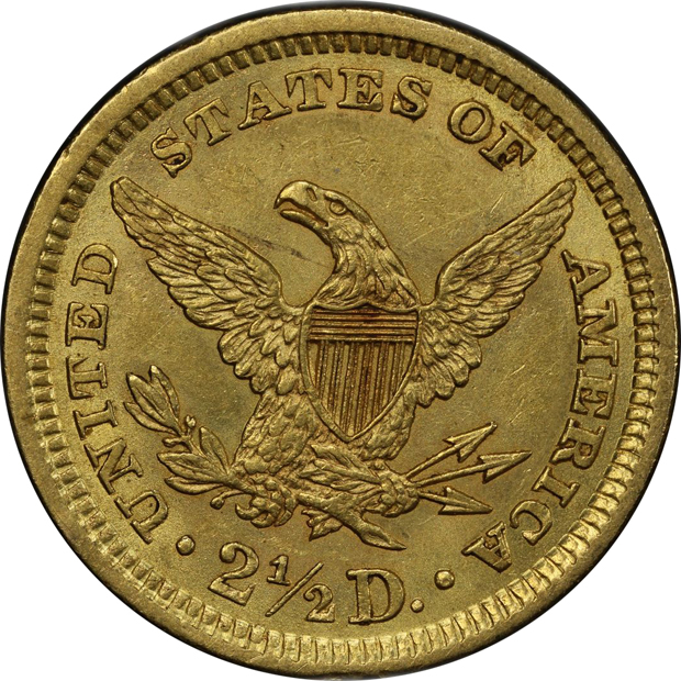 1861 New Reverse - Type II PCGS MS-62