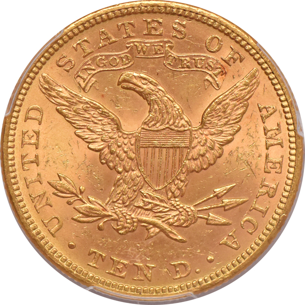 1882 PCGS MS-64