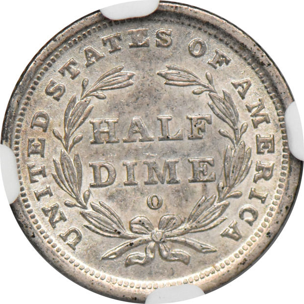 1839-O No Drapery NGC AU-58