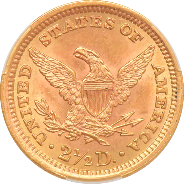 1896 CACG MS-63