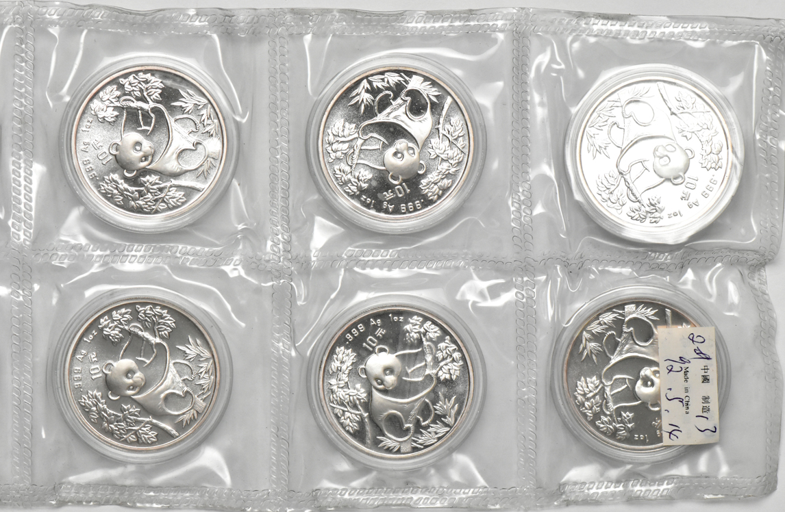 China - Uncut sheet of ten 1992 lg dt. 1oz silver Panda 10 yuan
