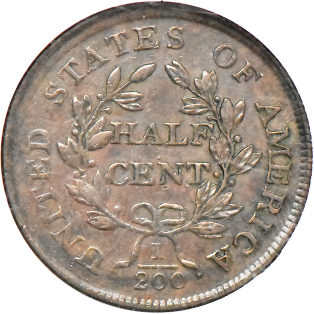 1804 Plain 4 - No Stems AU-55 BN