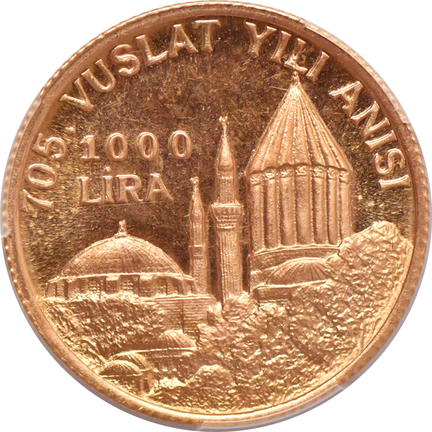 Turkey - 1978 Death of Rumi 500 lira PR-66CAM, and a 1978 Death of Rumi 1000 lira PR-65CAM, both PCGS