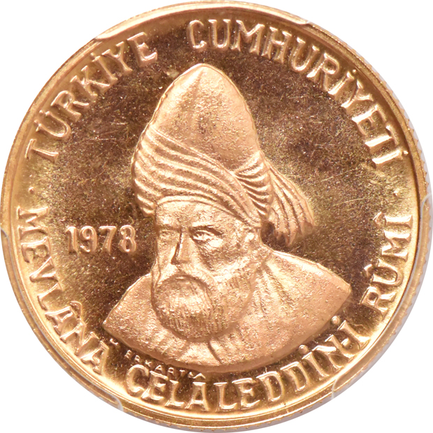 Turkey - 1978 Death of Rumi 500 lira PR-66CAM, and a 1978 Death of Rumi 1000 lira PR-65CAM, both PCGS
