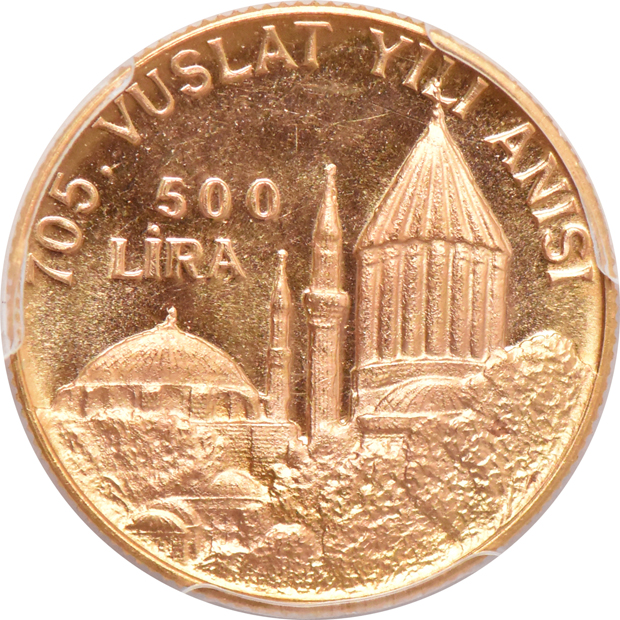 Turkey - 1978 Death of Rumi 500 lira PR-66CAM, and a 1978 Death of Rumi 1000 lira PR-65CAM, both PCGS