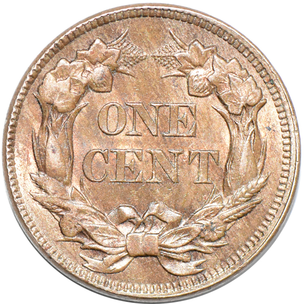 1857 Flying Eagle Choice BU
