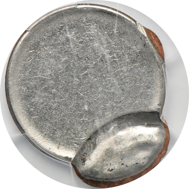 Three error coins certified by PCGS, as described