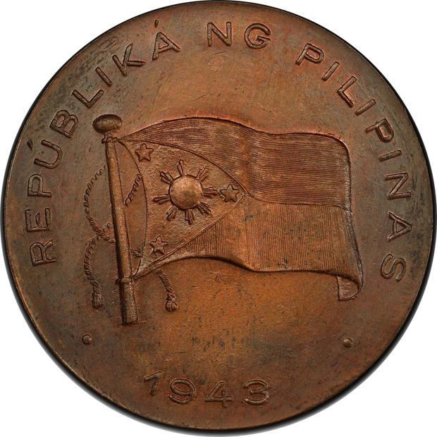 Philippines - 1943 Bronze Medal Honeycutt-321, Basso-165, 42 g. - PCGS MS-63