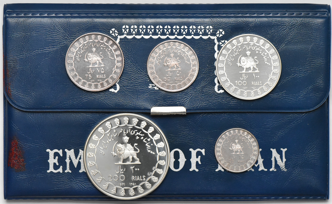 Iran - 1971 five-coin silver set