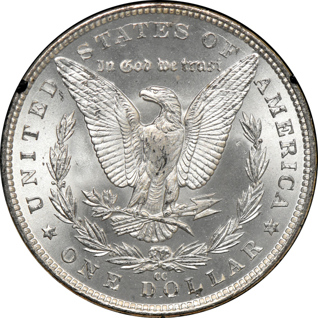 1883-CC GSA NGC MS-65