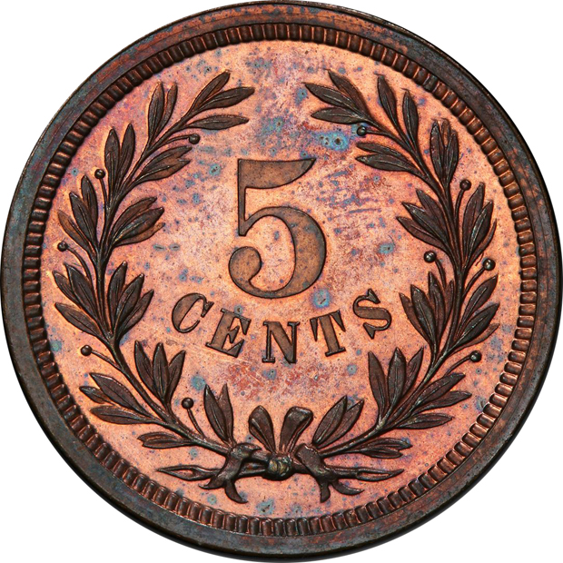 1871 5C J-1054 PCGS PR-63RB CAC