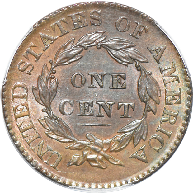 1828 Small Wide Date PCGS MS-62BN