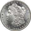 1882-CC GSA MS-64, and an 1882-CC GSA MS-65, both NGC