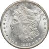 1880/79-CC Rev of 1878 GSA NGC MS-63