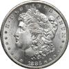 1883-CC GSA NGC MS-66