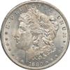 1880-CC GSA NGC MS-63