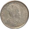 China - 1909 5C - ICCS, as described