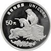 China - 1996 5oz silver 50 yuan Panda - NGC PR-69 Ultra Cameo