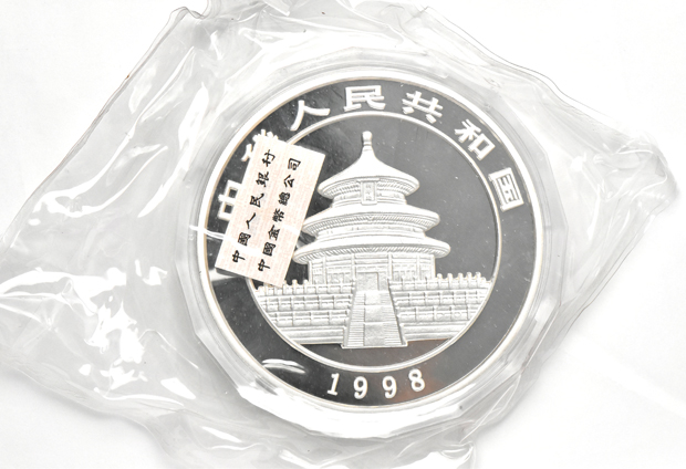 China - 1998 1kg silver 200 yuan Panda, double sealed