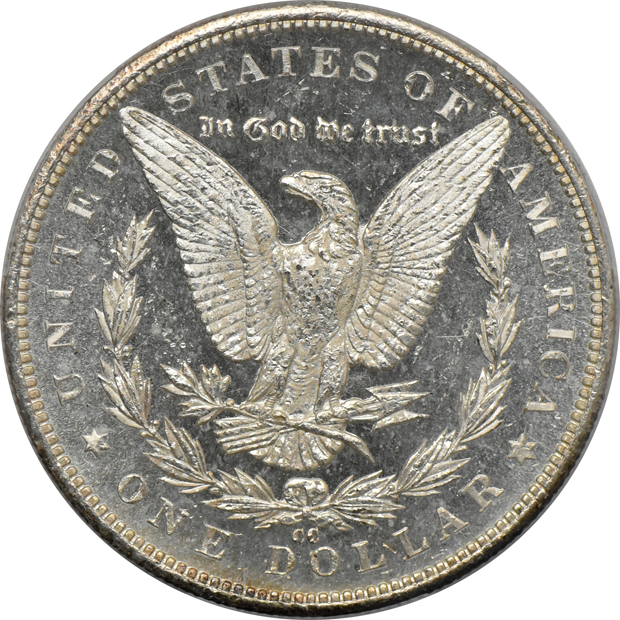 1884-CC PCGS MS-65DMPL