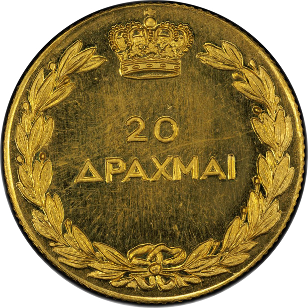 Greece - (1940) 20 drachmai 1935 Restoration - PCGS PR-64CAM
