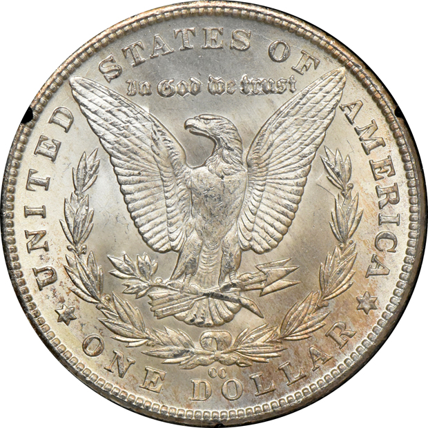 1883-CC GSA NGC MS-64