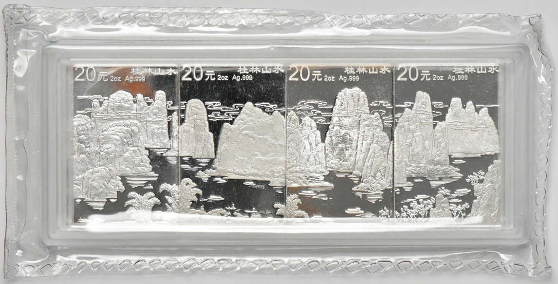 China - 1998 silver Guilin's Landscape four coin set double sealed with wooden box and certificate