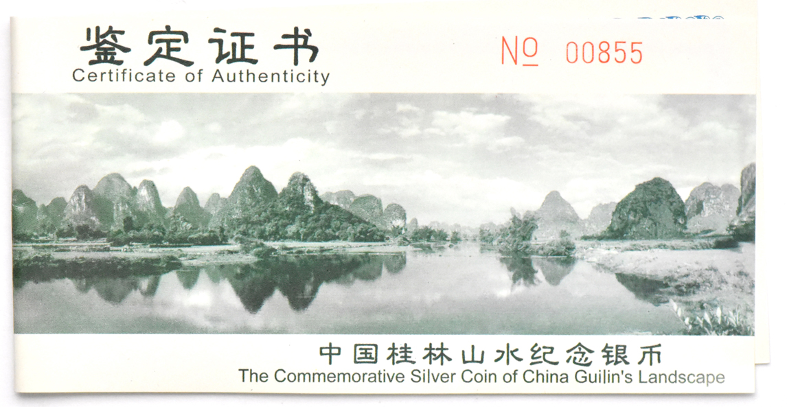 China - 1998 silver Guilin's Landscape four coin set double sealed with wooden box and certificate