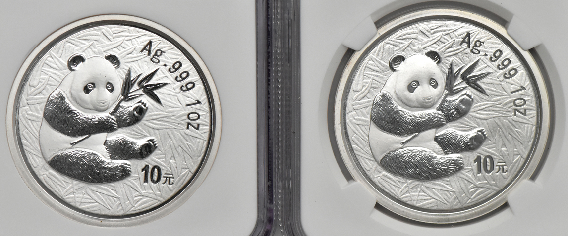 China - Six 2000 frosted ring 1oz silver Panda 10 yuan - NGC MS-69