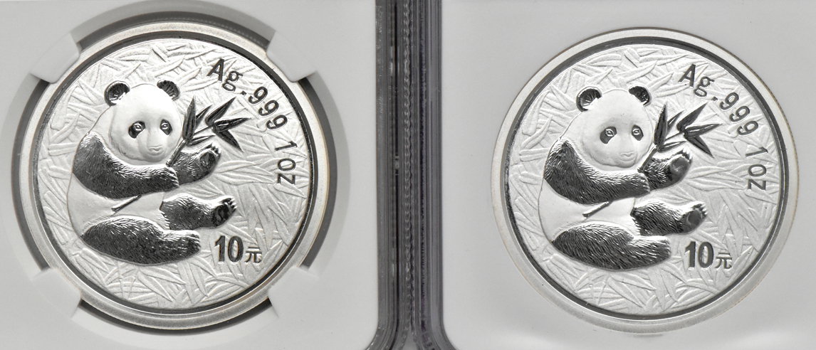 China - Six 2000 frosted ring 1oz silver Panda 10 yuan - NGC MS-69