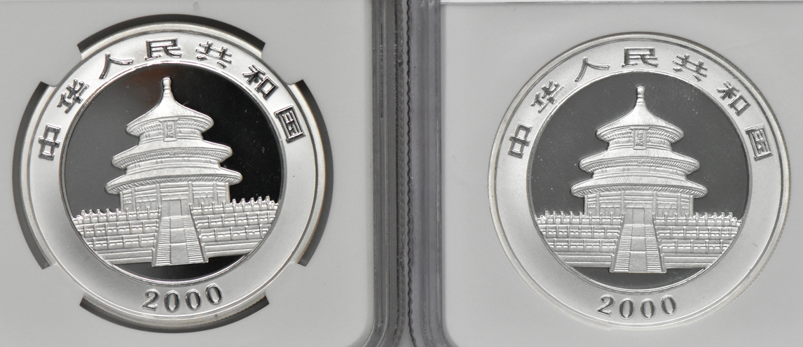 China - Six 2000 frosted ring 1oz silver Panda 10 yuan - NGC MS-69