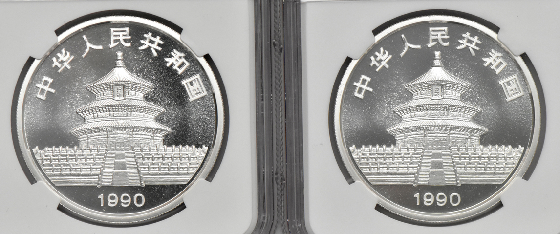 China - Five 1990 sm. date 1oz silver Panda 10 yuan - NGC MS-69