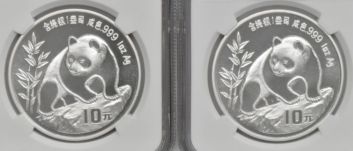 China - Five 1990 sm. date 1oz silver Panda 10 yuan - NGC MS-69