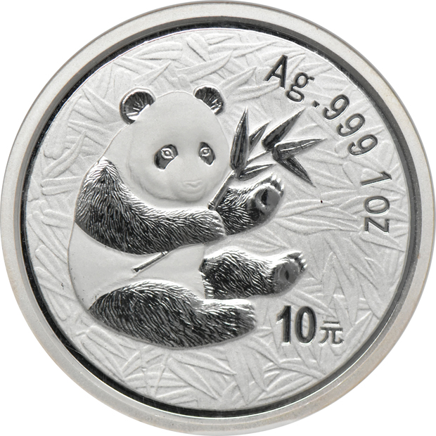China - Two 2000 frosted ring 1oz silver Panda 10 yuan - NGC MS-70
