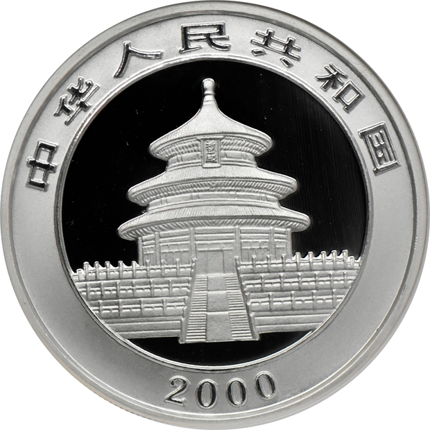 China - Two 2000 frosted ring 1oz silver Panda 10 yuan - NGC MS-70