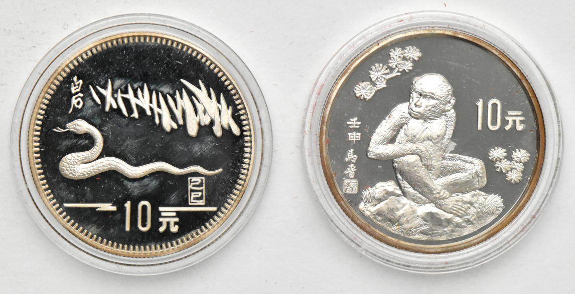 China - Ten modern silver coins