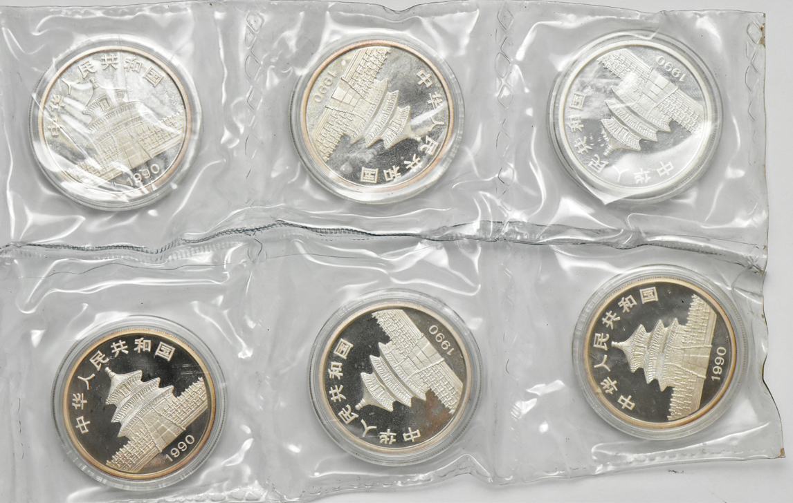 China - Uncut sheet of ten 1990 sm. date 1oz silver Panda 10 yuan