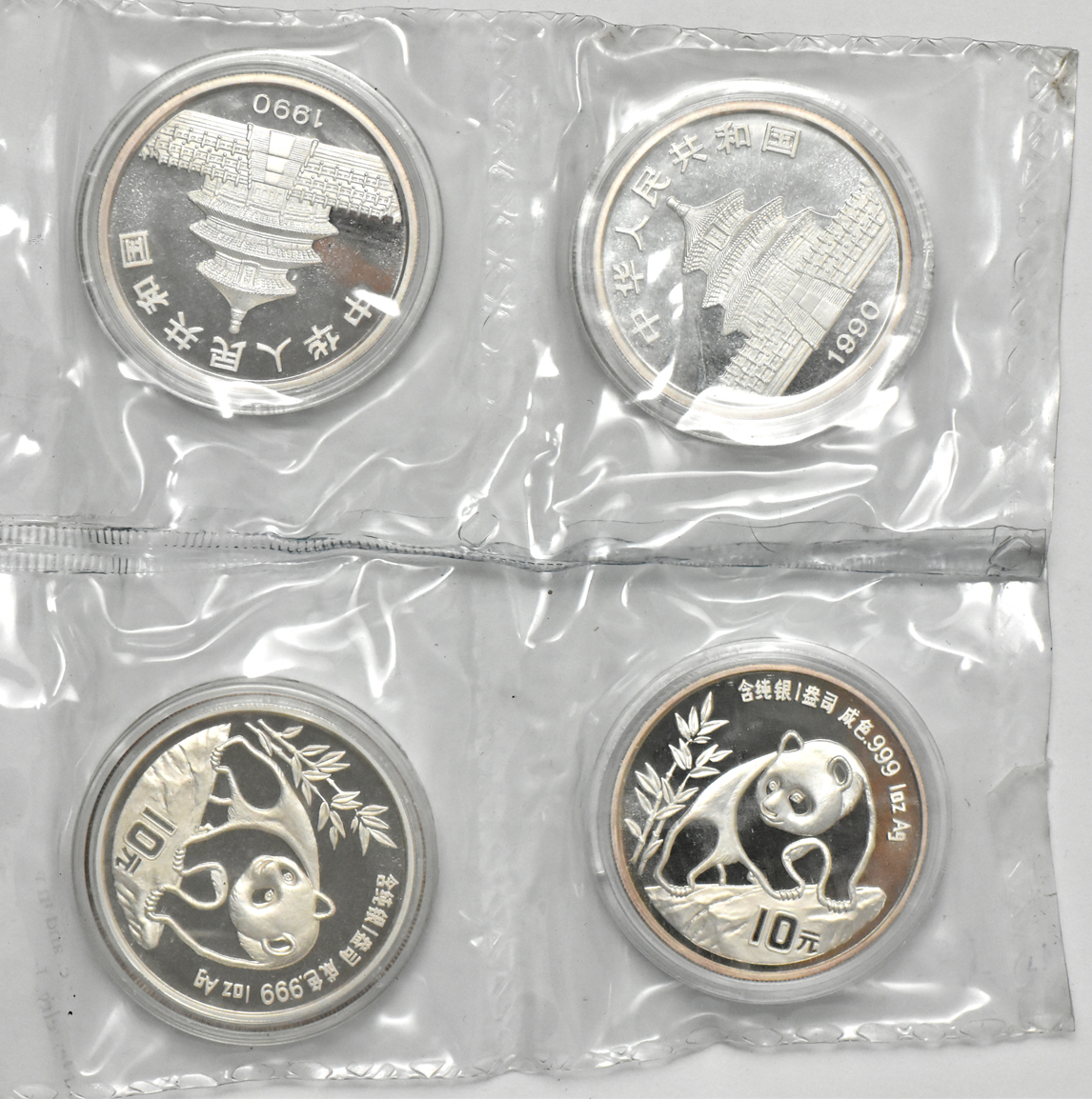 China - Uncut sheet of ten 1990 sm. date 1oz silver Panda 10 yuan