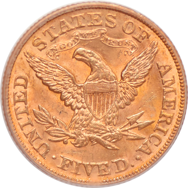 1880 PCGS MS-63