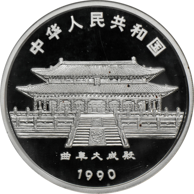 China - 1990 5oz and 1oz silver Lunar Year of the Horse, both NGC PR-67 Ultra Cameo