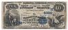 1882 $10 Value Back - Sullivan, IN Charter #5392 - VF