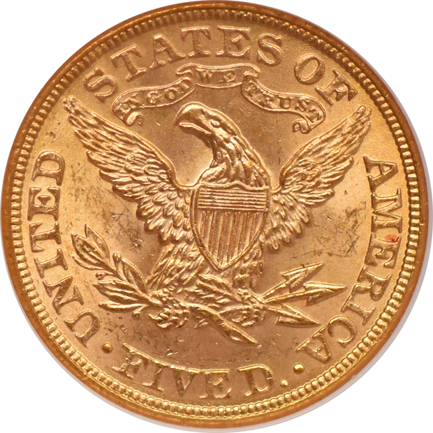 1899 NGC MS-64 (no line)