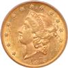 1875-CC PCGS AU-58 (green label)