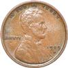 1909-S VDB Lincoln VF with ANACS certificate