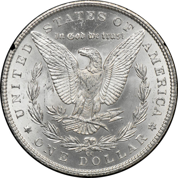 1882-CC GSA, 1884-CC GSA, and an 1885-CC GSA, all CACG MS-63