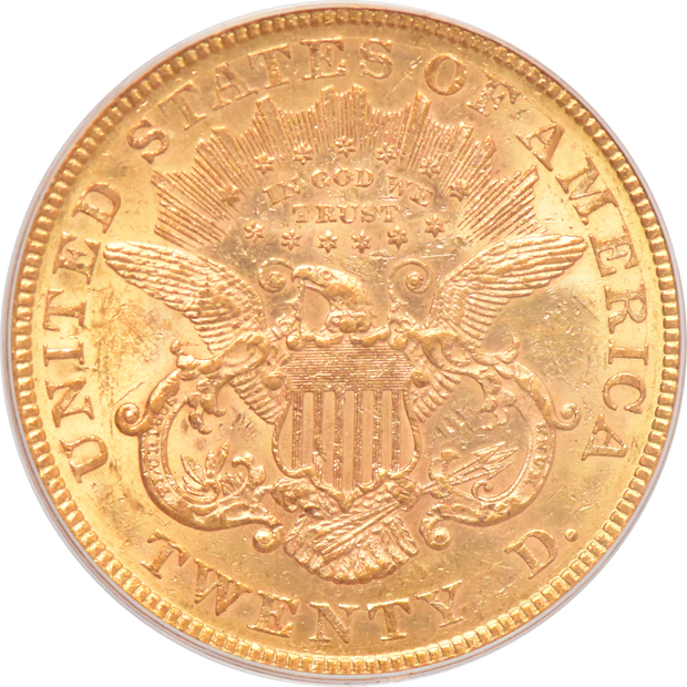 1875-S and 1876, both PCGS AU-55 (green label)