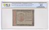 January 14, 1779 $40 Fr# CC-95DT - PCGS ChCU-63