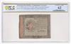 January 14, 1779 $55 Fr# CC-98DT - PCGS CU-62